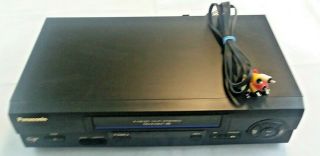 Panasonic Pv - V4611 Vhs Vcr Player & With A/v Cable No Remote