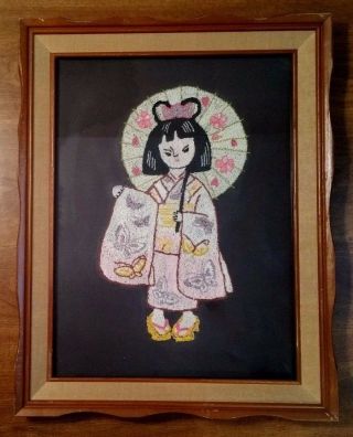 Vintage Needlepoint String Picture Young Asian Girl Framed