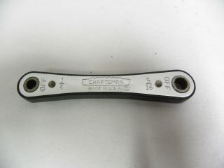 Vtg Craftsman 1/4 " X 5/16 " Ratchet Box End 12 Point Combination Wrench (a3)