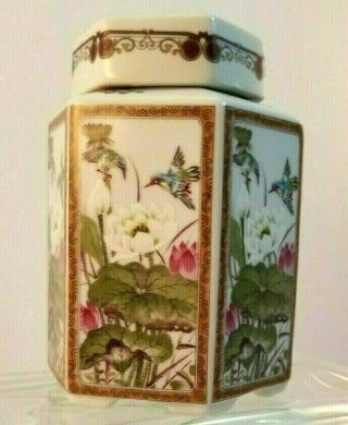 Vintage Tea Canister Jar - Ming Lotus Japan Toyo - Footed With Lid Seal - Hexagon