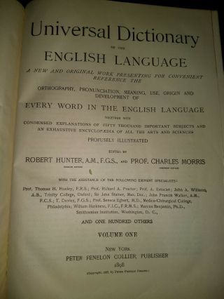 1898 Universal Dictionary of the English Language,  four volumes, 2