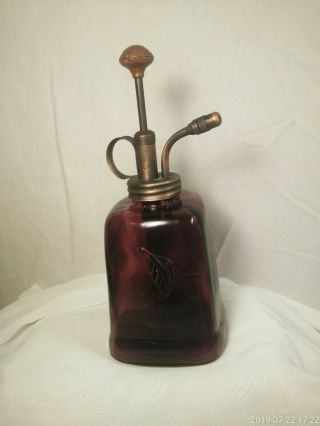 Purple Glass Plant Mister Vintage Glass Water Spray Bottle With Brass Top Pump