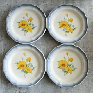 Set Of 4 Vintage Mikasa Country Club Amy Lunch Salad Plates 8 "