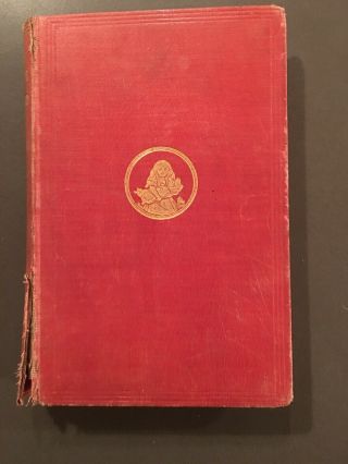 Alice’s Adventures In Wonderland By Lewis Carroll 1929 Edition Macmillan And Co