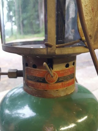 Vintage Agm Lantern Model 2572