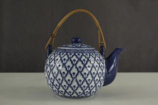 Vintage Made In China Nantucket Blue Pattern Rattan Handle Individual Teapot