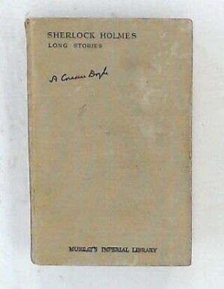 Sherlock Holmes - The Complete Long Stories Book Arthur Conan Doyle 1939 - L31