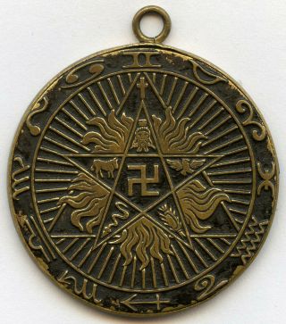Vintage Swastika Token Medal D Arianys 30mm 7gr