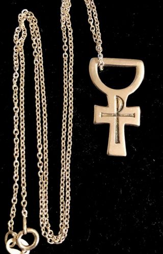 Vintage James Avery Sterling Silver 925 Ankh Cross Pendant Necklace 16”