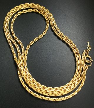 Vintage Crown Trifari Cable Chain Necklace Gold Tone 30 "
