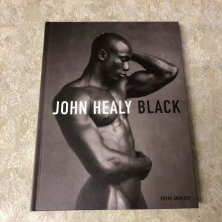 Black John Healy Nude Hardcover Photo Book Gay Interest B15