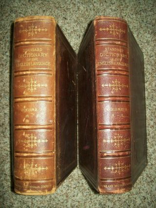 Funk and Wagnalls Standard Dictionary of the English Language - 1895,  Set of 2 2