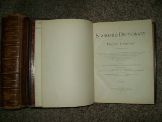 Funk and Wagnalls Standard Dictionary of the English Language - 1895,  Set of 2 3