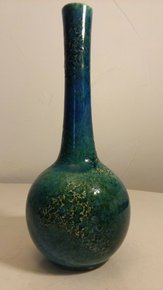Vintage Mid Century Royal Haeger Art Pottery 10.  25 " Blue Green Textured Vase
