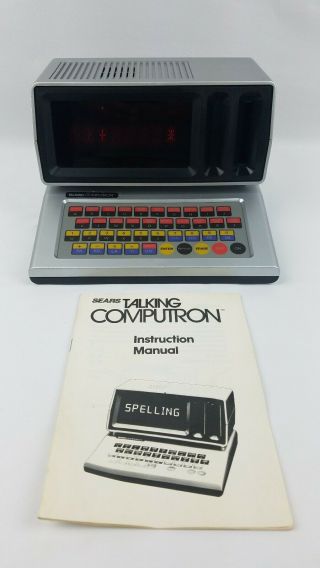 Vintage 1986 Sears Electronic Talking Computron 80 