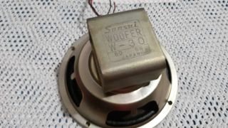 Vintage SANSUI Woofer W - 30 8 Ohm 5 Watt from SP - 30 2 - way Speaker System 4
