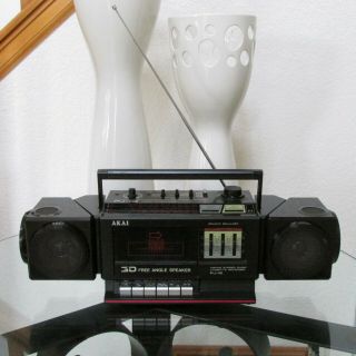 Akai Pj - 15 Vintage 3d Boombox Ghetto Blaster Portable Am/fm Stereo Radio