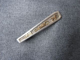 Vintage Peruvian Ethnic Silver With Gold Filled Appliques Pin
