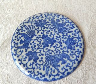 Vintage Japan - Morimura - Phoenix Bird - Blue/white - Tea Tile Trivet - Htf