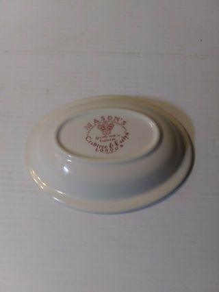 SC MASON ' S CRABTREE & EVELYN LONDON SOAP DISH Red Floral LEAVES Wedgewood VTG 5