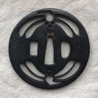 Vintage Asian Escutcheon Or Keyhole Cover,  Metal