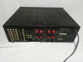 Vintage Yamaha DSP - A970 Stereo Receiver 3