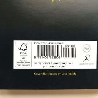 Harry Potter & the Philosopher’s Stone,  20th Anniversary,  Hufflepuff,  Hardcover 4