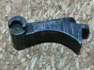 Mauser Broomhandle C96 Lock Frame Stop W/ Proof Markings