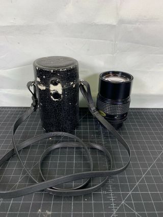 Minolta Md Tele Rokkor - X 135mm F3.  5 Lens,  Vintage Carrying Case