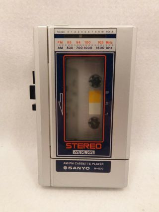 Vintage Sanyo M - G30 Am/fm Cassette Player Jl1