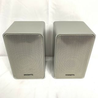 Realistic Minimus 7 Silver Bookshelf Speakers.  1 Pair.  40 Watts 40 - 2034