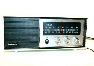 Vintage Retro Panasonic Radio Am Fm Model Re - 6283 Ac 120v Beige Black