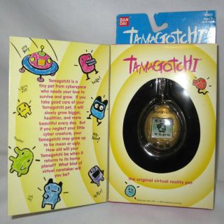 Vintage 1997 Tamagotchi Gold Egg Bandai Virtual Reality Pet Toy 2