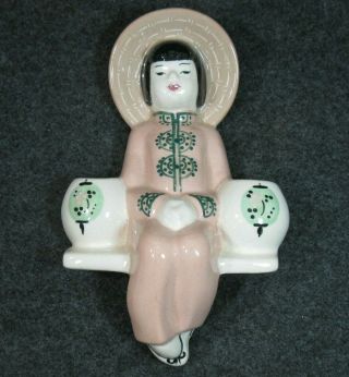 Vintage Wall Pocket Planter Asian Lady Woman Sitting By Pots Ceramic