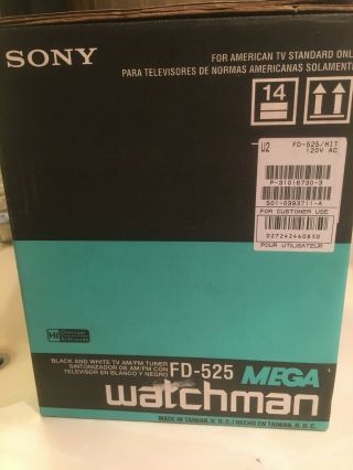 Sony Mega Watchman Portable TV FD - 525 - Open Box 3