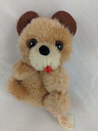 Easter Pets Brown Bear Plush 4.  5 " Korea Vintage Stuffed Animal