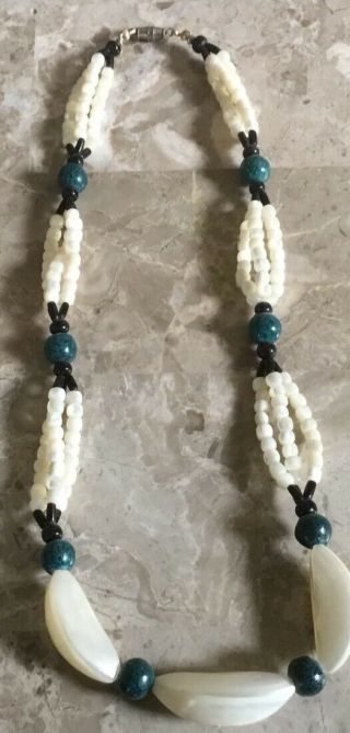 Vintage Retro Shell & Turquoise Green Beaded Stranded 18” Necklace Unique