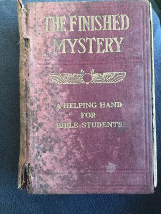 1918 The Finished Mystery A Helping Hand For Bible Students Series 7 Hardcover