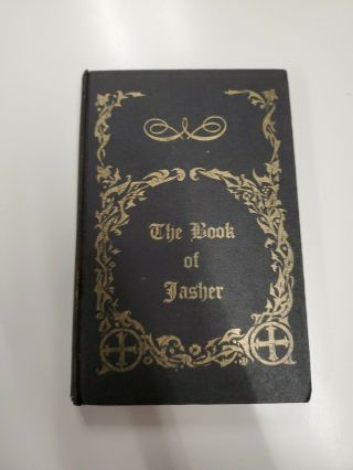 The Book Of Jasher - 1954 First Edition - Hardback