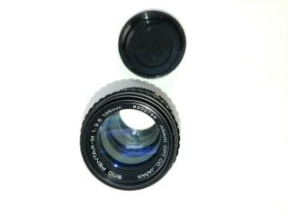 Smc Pentax - M 135mm 1:3.  5 Telephoto Lens K - Mount Vintage Asahi Optical Co.