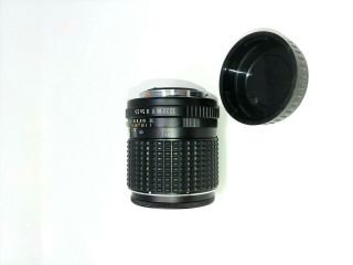 SMC Pentax - M 135mm 1:3.  5 Telephoto Lens K - Mount Vintage Asahi Optical Co. 3