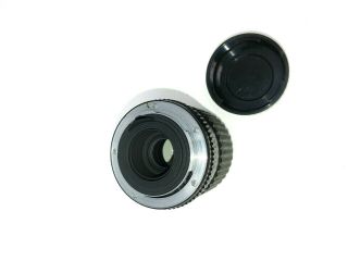 SMC Pentax - M 135mm 1:3.  5 Telephoto Lens K - Mount Vintage Asahi Optical Co. 4