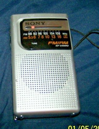 Vintage Sony Icf - S10mk2 Portable Pocket Radio ☆ ☆