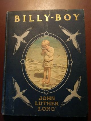 Billy - Boy Illustrated By Jessie Wilcox Smith