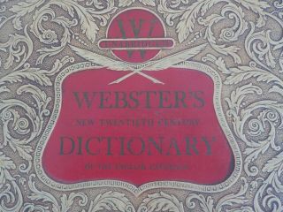 Vintage 1957 Webster ' s Twentieth Century Unabridged Dictionary (EB 2