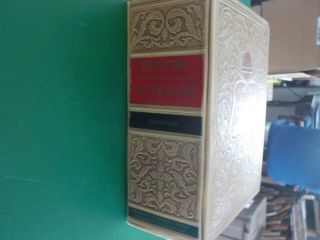 Vintage 1957 Webster ' s Twentieth Century Unabridged Dictionary (EB 3