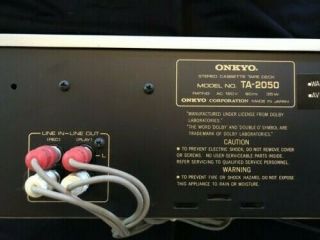 Onkyo TA - 2050 Cassette Deck - 5