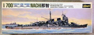 Hasegawa 1/700 Nachi Japanese Navy Heavy Cruiser Vintage Plastic Model Kit