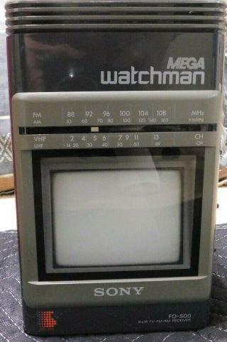Vintage Sony Mega Watchman FD - 500 B&W TV Am/Fm Receiver 5