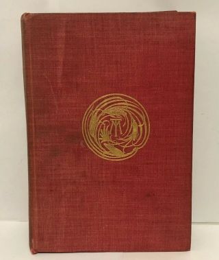 The Prince And The Pauper By Mark Twain 1881 Harper And Brothers Hardcover Book